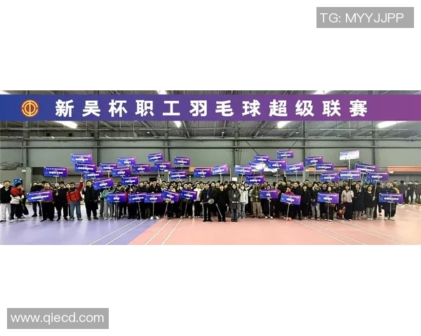 武汉羽毛球队技术实力飙升创新高引领全国羽坛新风潮