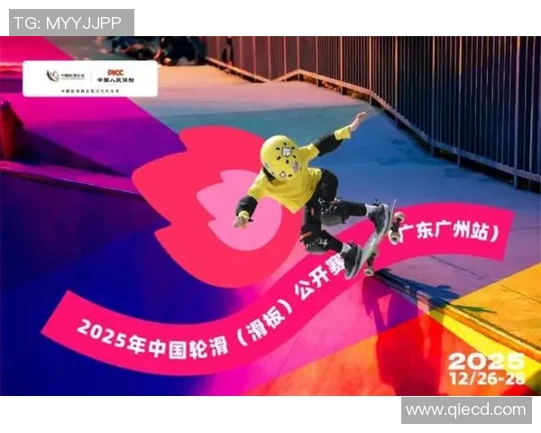 滑板文化的力量:探寻广州滑板队的技巧与团队精神 滑板文化的力量:探寻广州滑板队的技巧与团队精神