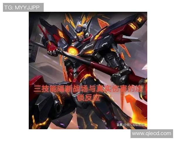 王者荣耀战术解析:深入探讨JDG战队的包夹策略与执行细节 王者荣耀战术解析:深入探讨JDG战队的包夹策略与执行细节