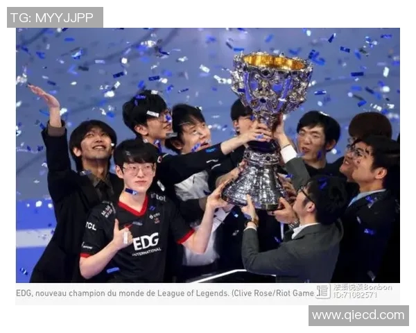 英雄联盟赛事经验排名揭晓EDG战队荣登第八位引发热议