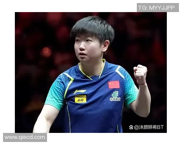 重庆乒乓球队进攻策略分析与比赛表现评估探讨