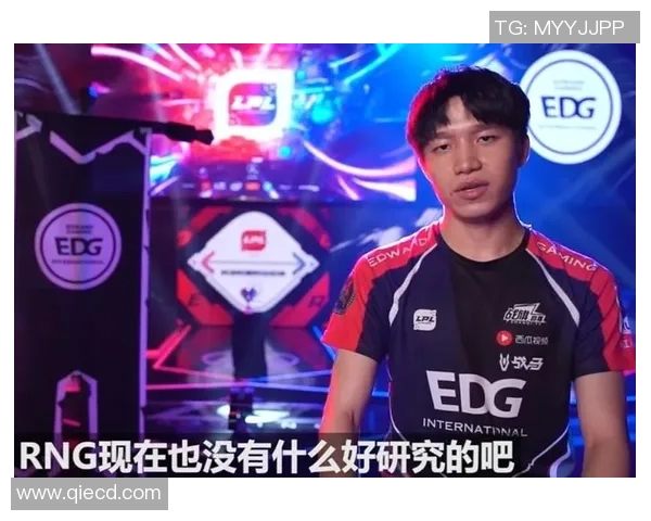 赛后复盘：深入剖析BLG与EDG在比赛中的默契配合与战术执行