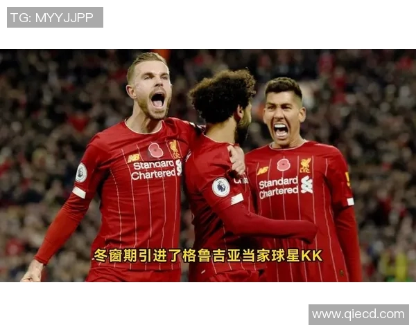 利物浦对阵巴黎的精彩直播分析与赛前预测全攻略 利物浦对阵巴黎的精彩直播分析与赛前预测全攻略