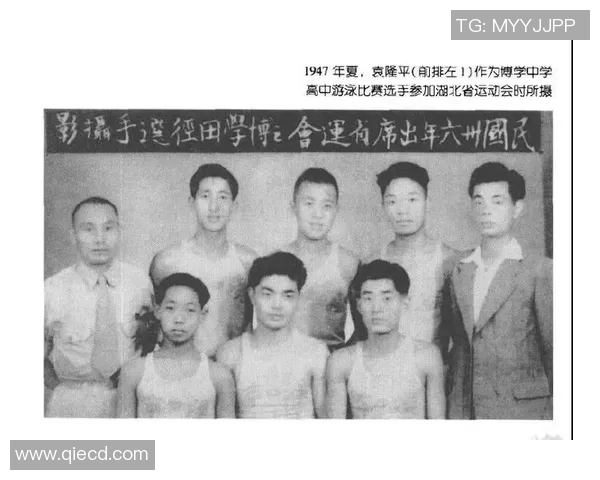 国民体育会与学生之间的竞技对抗与合作探讨 国民体育会与学生之间的竞技对抗与合作探讨