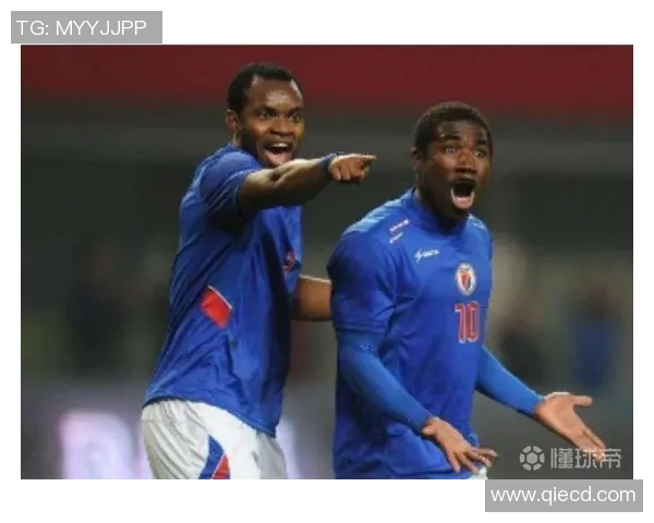 尼加拉瓜与海地足球对决分析及胜负推荐策略 尼加拉瓜与海地足球对决分析及胜负推荐策略