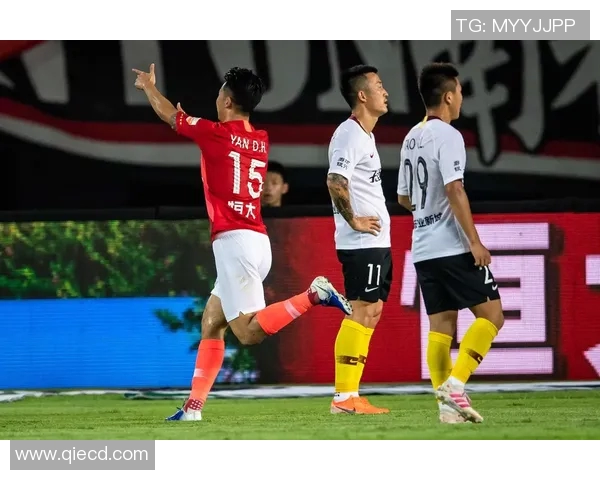 恒大与华夏精彩对决全场录像回顾及精彩瞬间分析