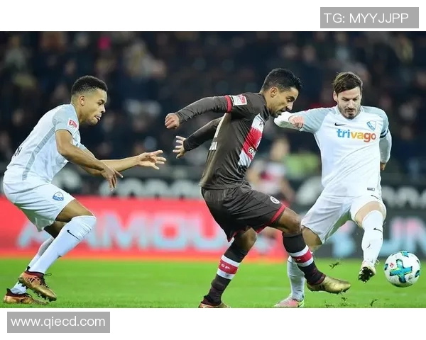 柏林联合与奥厄精彩对决视频回顾及赛后分析