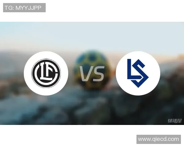 洛桑与卢加诺的激烈对决谁能在瑞士超级联赛中笑到最后 洛桑与卢加诺的激烈对决谁能在瑞士超级联赛中笑到最后