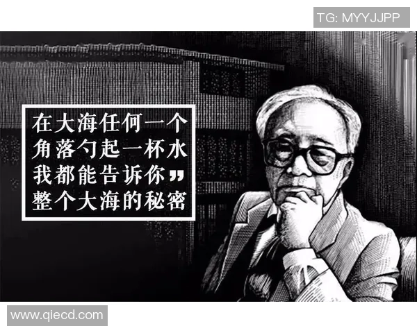 马力克的传奇人生与奋斗历程探秘揭示成功背后的故事与启示