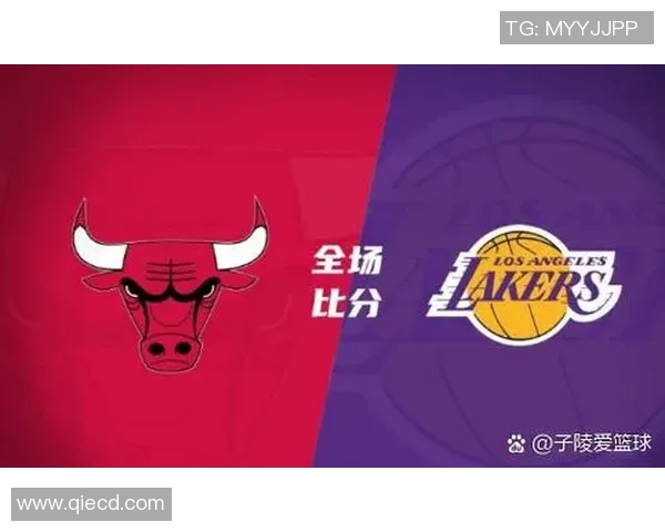 公牛与湖人夏季联赛精彩对决年轻球员展现无限潜力与激情