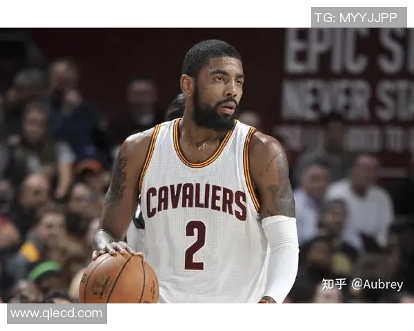 凯里欧文的篮球之路与个人成长：从天才少年到NBA巨星的蜕变历程