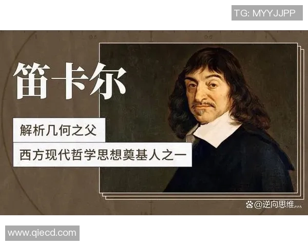 古铁雷斯的传奇人生与不屈精神：探索他在历史长河中的独特地位与影响