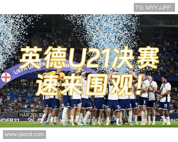 德国与法国足球对决在线直播全程回顾与精彩瞬间解析