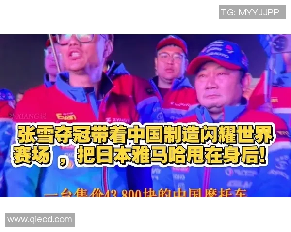 方硕的篮球之路：从青涩少年到职业赛场的闪耀明星